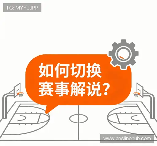 问题解答汇