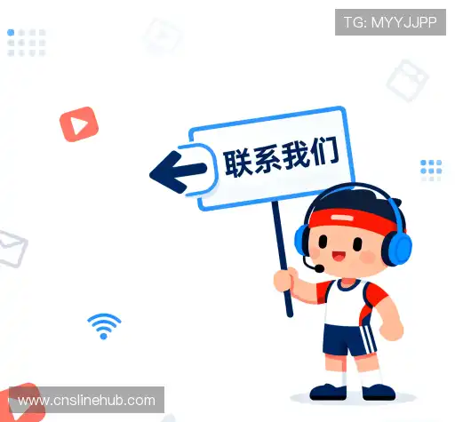 沟通世界杯盘口走势